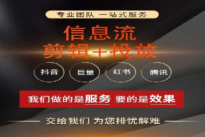 SEM推广代运营公司助力企业实现营销目标