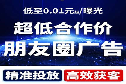 SEM主管的角色与职责：成功案例解析